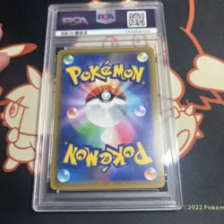 Playing Sea Pikachu PSA 9 392/SM-P Promo SM Card Pokemon Japanese MINT! - Image 2