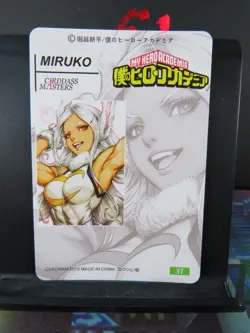 Mirko My Hero Academia Art Card Rare Holo Collectible Anime Manga CCG NM MHA - Image 3