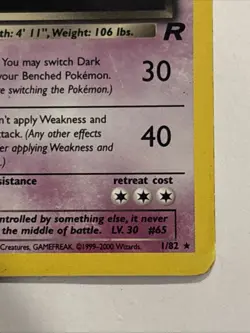 Dark Alakazam 1/82 Team Rocket Holo Pokemon TCG Vintage Awesome Card 🔥 HP - Image 4