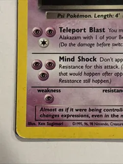 Dark Alakazam 1/82 Team Rocket Holo Pokemon TCG Vintage Awesome Card 🔥 HP - Image 5