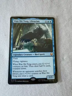 Wan Shi Tong, Librarian Mythic 0079 Magic The Gathering NM - Image 1