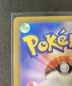 Pokemon Card N's Zoroark ex SAR 242/193 M2a MEGA Dream ex Japanese 2026 NM - Image 3