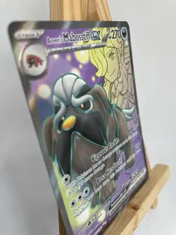 Pokemon TCG - Mabosstiff Ex- Ultra Rare Card - Destined Rivals Series 218/182 - Image 3