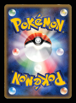 MP - Pokemon Japanese Meiji Chocolate Sea's Manaphy 139/PCG-P Promo - Image 2