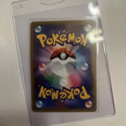 2016 Pokemon XY Evolutions Mewtwo & Gyarados Holos (Japan) - Image 2