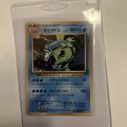 2016 Pokemon XY Evolutions Mewtwo & Gyarados Holos (Japan) - Image 3