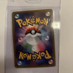 2016 Pokemon XY Evolutions Mewtwo & Gyarados Holos (Japan) - Image 4