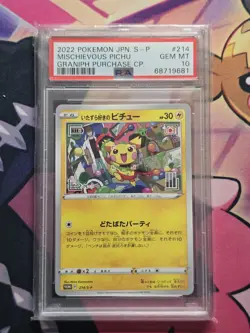 2022 POKEMON JPN S PROMO GRANIPH PURCHASE CAMPAIGN #214 MISCHIEVOUS PICHU PSA 10 - Image 1