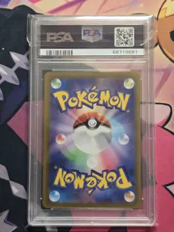 2022 POKEMON JPN S PROMO GRANIPH PURCHASE CAMPAIGN #214 MISCHIEVOUS PICHU PSA 10 - Image 2
