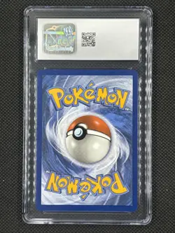 Pokemon TCG Chi-Yu ex Scarlet & Violet: Paldean Fates 241/091 Holo Hyper Rare - Image 2