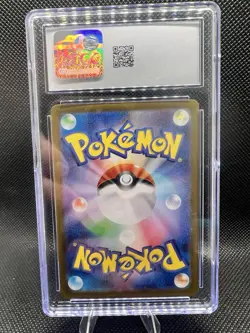 Pokemon Blastoise ex 202/165 SAR SV2a Japanese 151 CGC 10 - Image 2