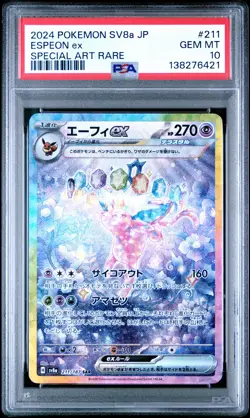 2024 POKEMON JPN SV8A-TERASTAL FEST EX SPECIAL ART RARE #211 ESPEON EX PSA 10 - Image 1