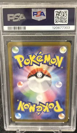 2025 Pokemon SV 10 JP Regirock Ex #115 Super Rare PSA 10 Gem Mint - Image 2