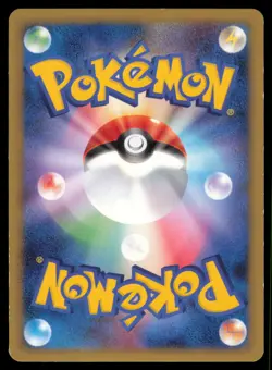 HERACROSS 4 002/018 PT GALLADE SP DECK POKEMON JAPANESE LP - Image 3