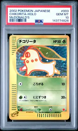 2002 POKEMON JPN MCDONALD'S #003 CHIKORITA-HOLO PSA 10 - Image 1