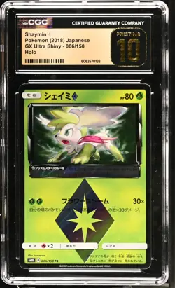 CGC 10 Pristine Shaymin Prism Star 006/150 GX Ultra Shiny sm8b Pokemon Card - Image 1