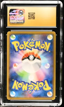 CGC 10 Pristine Shaymin Prism Star 006/150 GX Ultra Shiny sm8b Pokemon Card - Image 2