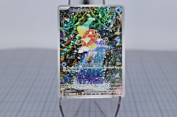 Pokemon TCG Magikarp Scarlet & Violet Paldea Evolved Card 203/193 - Image 1
