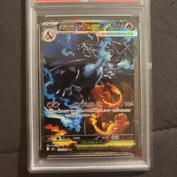 Pokemon Charizard X ex SR PSA 10 GEM MINT Holo Rare Card M2 #110 - Image 2