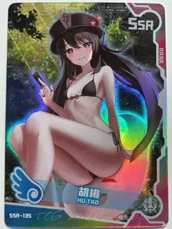 Goddess Story Maiden Party Waifu Doujin Foil Holo SSR Card - Hu Tao 135 - Image 1