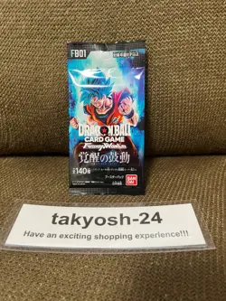 Dragon Ball Card Game Fusion World Awakened Pulse FB01 24 Packs Unopened Random - Image 3