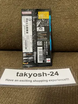 Dragon Ball Card Game Fusion World Awakened Pulse FB01 24 Packs Unopened Random - Image 4