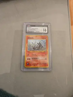 Pokemon 2000 Japanese Crossing the Ruins Houndour Holo Card CGC Gem Mint 10 - Image 3