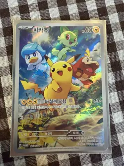 Pokemon Pikachu TCG Scarlet & Violet Holo Promo Card 001/Sv-p NM Japanese - Image 1