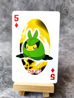 Swadloon - Pokemon Playing Card - Best Wishes / Black & White Magic Poker Deck - Image 1