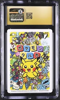 ✨✨ CGC 10 PRISTINE 2025 TARUKA POKEMON PLAYING CARDS Shroomish Picture Card - Image 2
