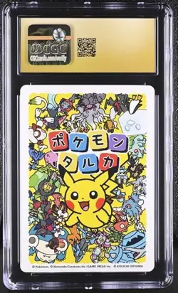 ✨✨ CGC 10 PRISTINE 2025 TARUKA POKEMON PLAYING CARDS Metagross Effect Card - Image 2