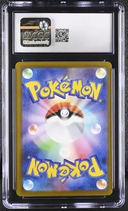 ✨✨ CGC 10 Beautifly 194/193 Mega Dream ex M2a Pokemon Card - Image 2