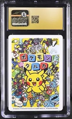 ✨✨ CGC 10 PRISTINE 2025 TARUKA POKEMON PLAYING CARDS Meowth Effect Card - Image 2