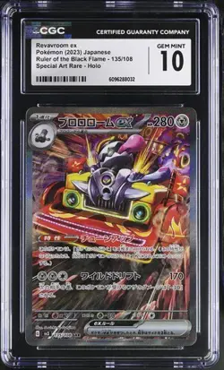 ✨✨ CGC 10 Revavroom ex 135/108 SAR Ruler of Flame Sv3 Pokemon Card - Image 1