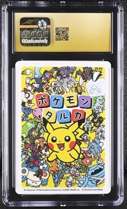 ✨✨ CGC 10 PRISTINE 2025 TARUKA POKEMON PLAYING CARDS Hoppip Picture Card - Image 2