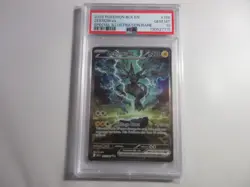 PSA 10 Zekrom EX Special Illustration Rare Black Bolt Pokemon Card - Image 1