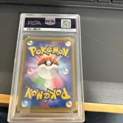 Mew ex PSA 10 014/025 Holo 25th Anniversary Pokemon Card Japanese. - Image 2