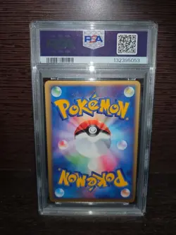 Pokemon Card Team Aqua's Manectric PSA10 Enhancement Expansion Pack ex1 Magma VS - Image 2