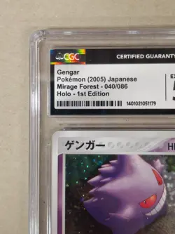 Pokemon Japanese Gengar 040/086 2005 Mirage Forest 1st Edition Holo CGC 5.5 - Image 2