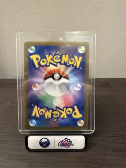 Pokemon TCG Galvantula 114/086 White Flare Japanese Art Rare NM - Image 2