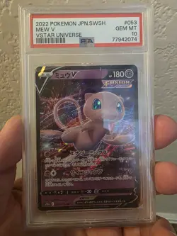 PSA 10 GEM MINT 2022 POKEMON JAPAN SWSH MEW V VSTAR UNIVERSE #053 - Image 1