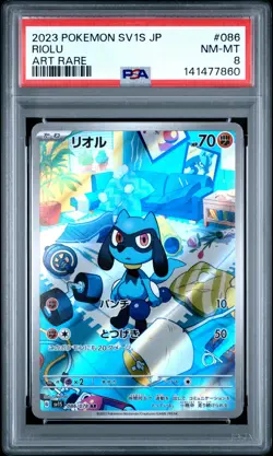 2023 Pokemon Japanese Scarlet EX Riolu #086 PSA 8 - Image 1