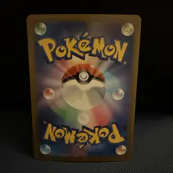 Pokemon 2023 Gengar 094 Poke Ball Reverse Holo 151 Japanese Mint - Image 2