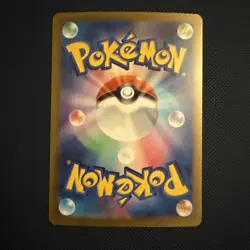 Pokemon 2023 Gengar 094 Poke Ball Reverse Holo 151 Japanese Mint - Image 3