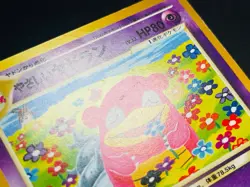 POKEMON Vintage Japanese Light Slowbro No. 060 Neo Destiny Komiya - Image 3