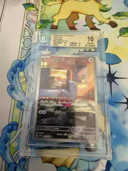 Pokemon TCG Skwovet Art Rare Sv1v: Violet Ex 090/078 Beckett 10 Japanese - Image 1