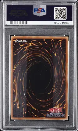 2015 #JPY07 BLUE-EYES WHITE DRAGON PSA 9 - Image 2