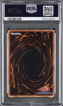 2015 #JPY07 BLUE-EYES WHITE DRAGON PSA 9 - Image 2