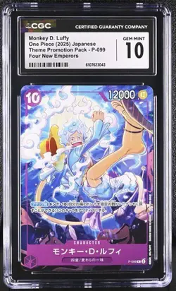 CGC 10 Monkey.D.Luffy Promo P-099 Jpn ONE PIECE Promotion Pack New Four Emp - Image 1