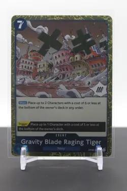 Gravity Blade Raging Tiger OP06-058 Foil - OnePiece Wings of the Captain - Image 1
